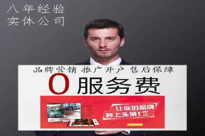 案例分享：SEO与SEM优化效果对比